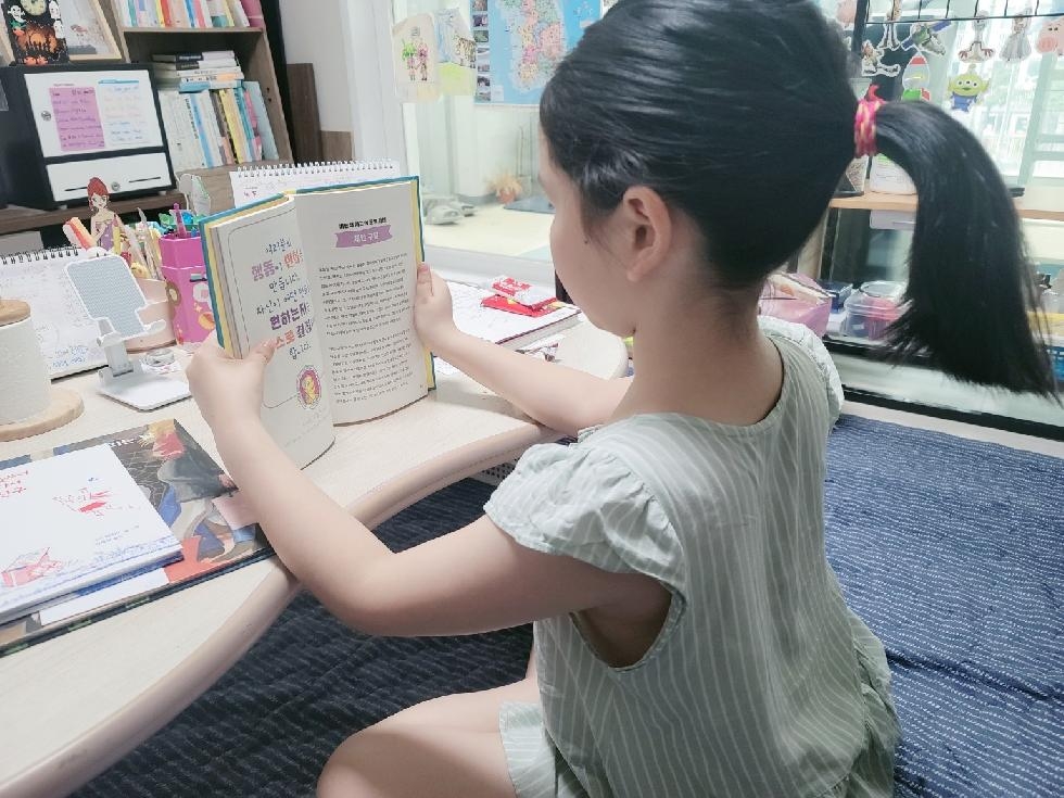 오산시 드림스타트 아동, 책 9권 지원 받아 건강한 독서 습관 형성