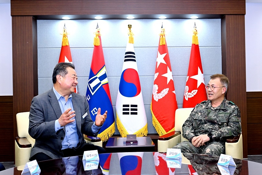 김경일 파주시장, 1군단장과 지역발전 현안 폭넓게 논의