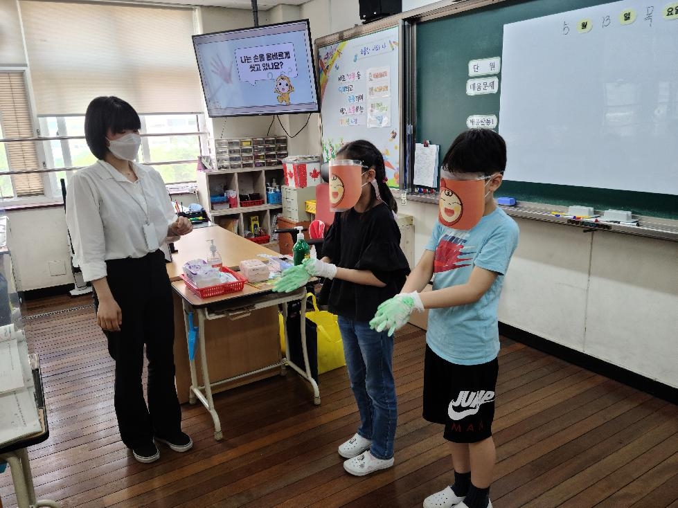 인천 부평구, 초등학생 대상 ‘어린이 식생활 인지·실천 수준 향상 교육’진행