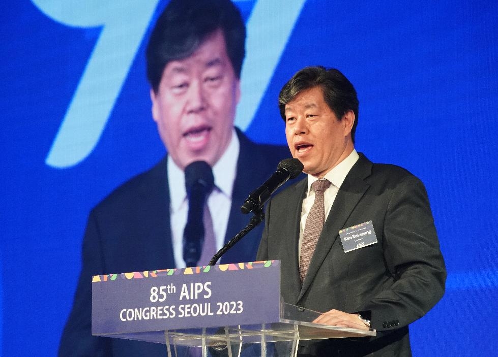 서울시, 세계체육기자연맹(AIPS) 총회 환영 만찬서 `국제스포츠 도시,