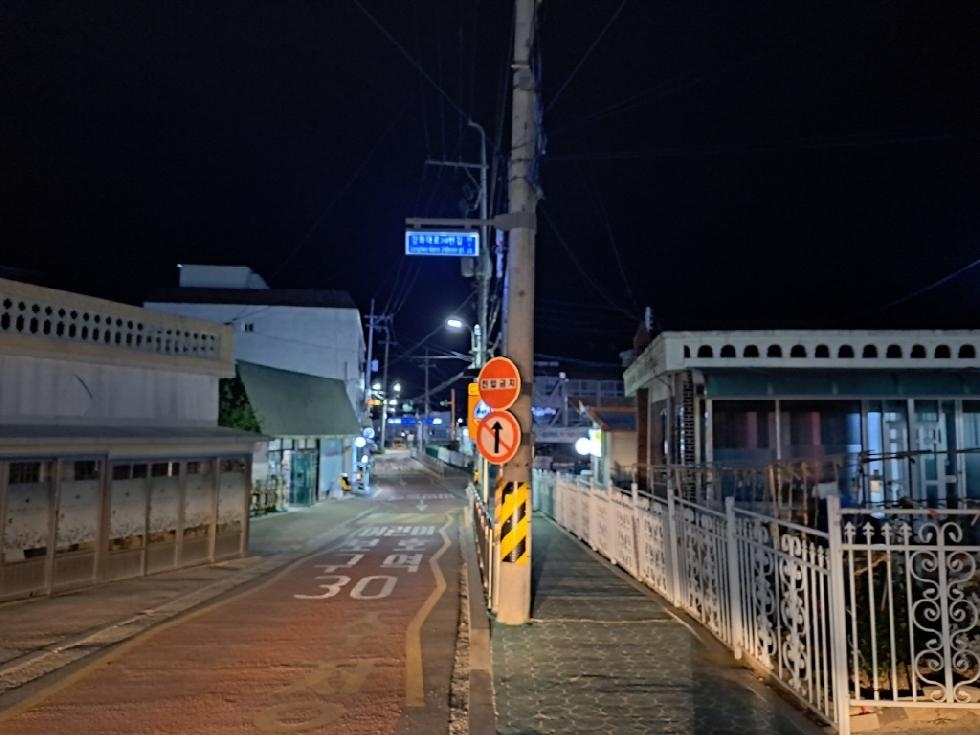 강화군, 범죄예방위한 ‘조명형(LED) 도로명판’ 설치