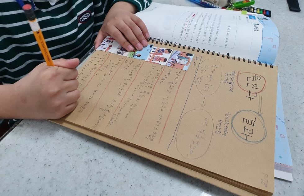 시흥시 서울대와 함께하는 ‘새라배움’... 학습장애 학생 역량 향상 도와