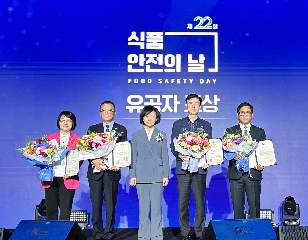 시흥시, 2023 음식문화개선 국무총리상 수상