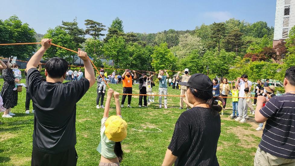 인천 계양구, 영유아 자녀 가정 대상 ‘나와서 놀자!’ 놀이 축제 개최