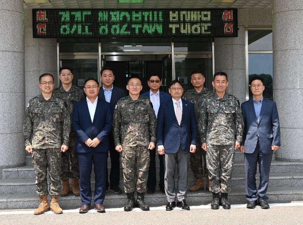 경기도, 오후석 행정2부지사  수도군단 방문 민·군 협력방안 논의
