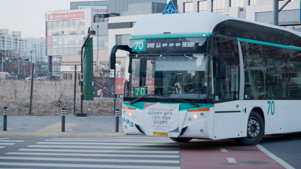 김포시, 26일부터 70C·70D 출근급행버스 추가 운행