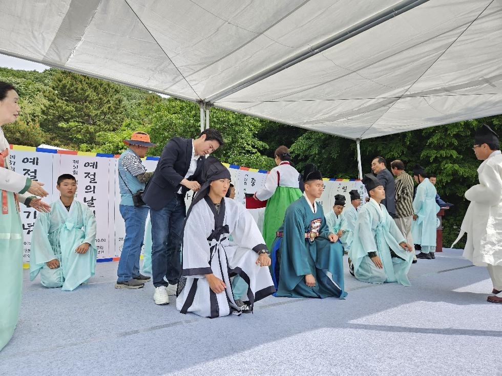 김포다도박물관, 예절의 날 맞아 ‘전통문화 큰잔치’ 마련