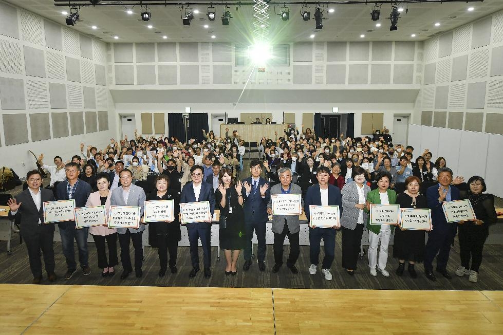 김포시·김포시가족센터, 23일 ‘2023년 가정의 달 기념식’ 개최