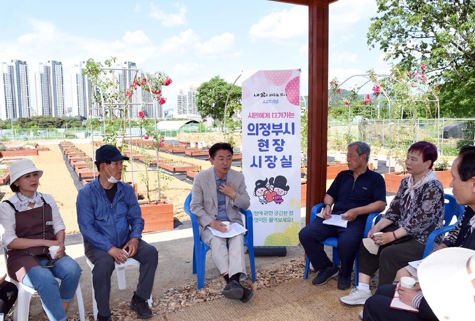 김동근 의정부시장, 일상에서 찾는 행복  ‘도시농업 체험’ 확대