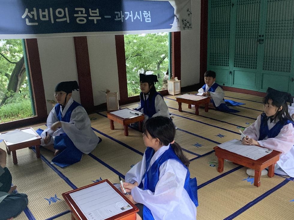 평택문화원, ‘진위향교 선비문화축제’ 개최