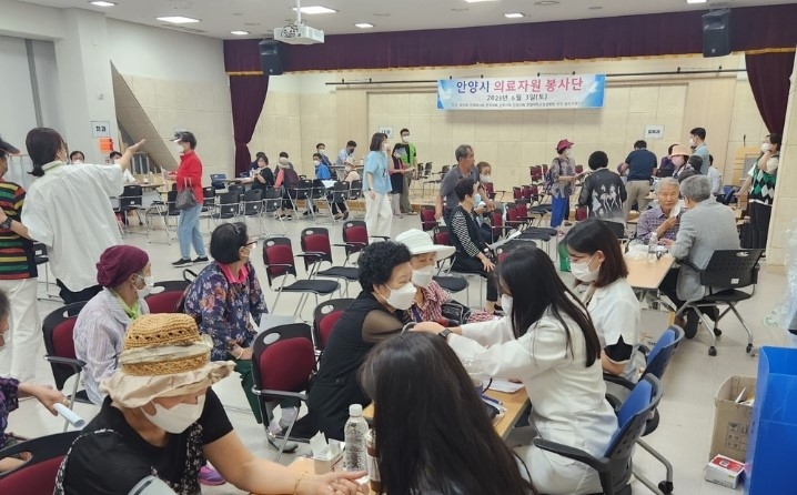 안양시, 의료자원봉사단 참여 무료의료봉사 재개