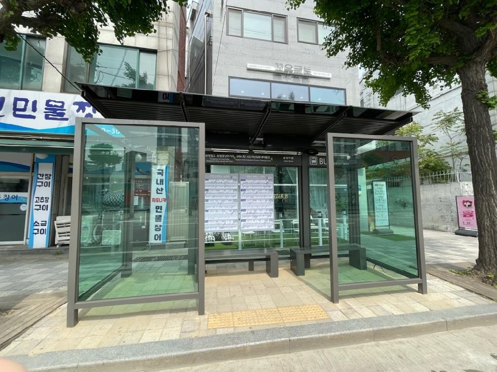 인천 동구, 버스승강장 환경개선사업 추진