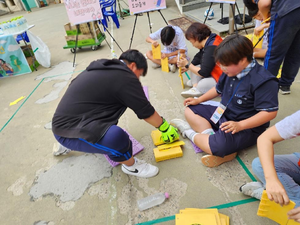 “폭력 없는 행복한 학교 만들어요” 인천 중구, 친구사랑 캠페인 운영