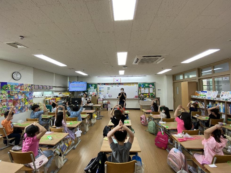 평택시 송탄보건소 초등학생 아동 대상 『바른성장운동교실』 운영