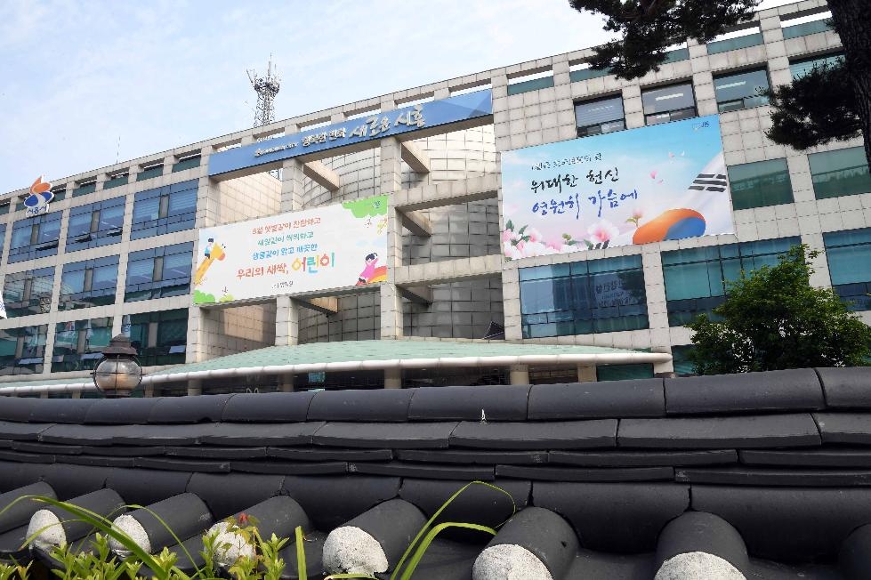 시흥시 취약계층의 건강한 급식 제공 위해  사회복지급식관리지원센터 홍보 