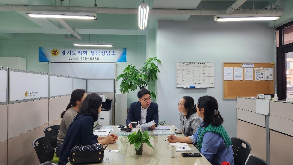 경기도의회 문승호 의원, 안성 신나는 학교 정상적 교육활동을 위한 학부모
