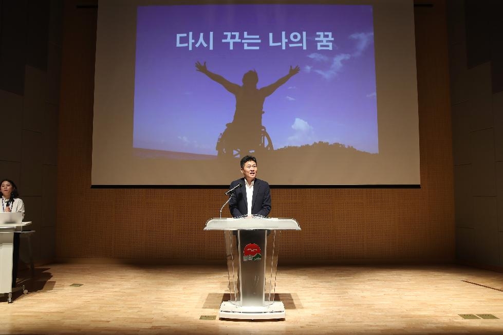 인천 중구, 올해 첫‘청소년수련관 정기 아카데미’ 성황리 마쳐