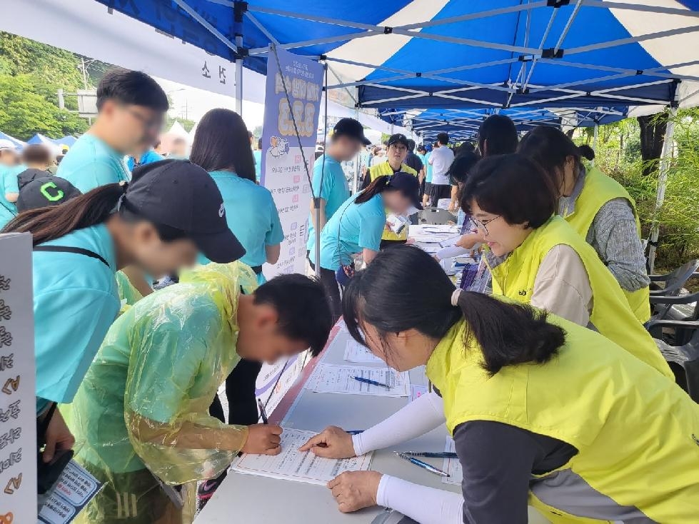 광명시, KTX광명역 평화마라톤 대회에서 『치매인식개선 캠페인』 펼쳐