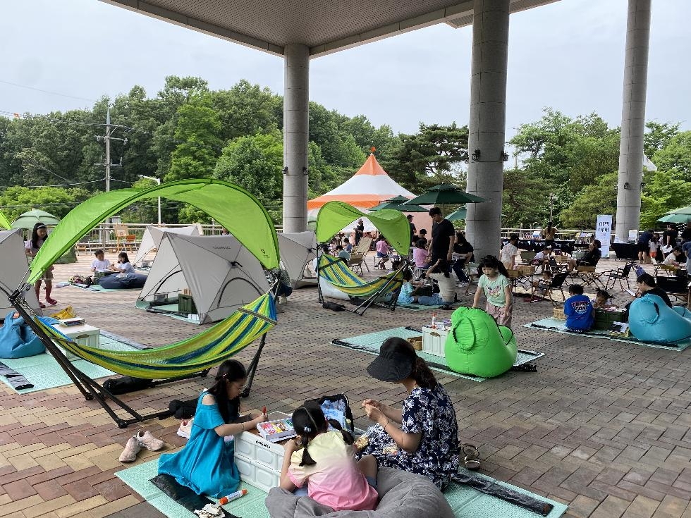 광명도서관, 햇살 아래, 낭만 테마 독서! 북(BOOK)크닉 개최