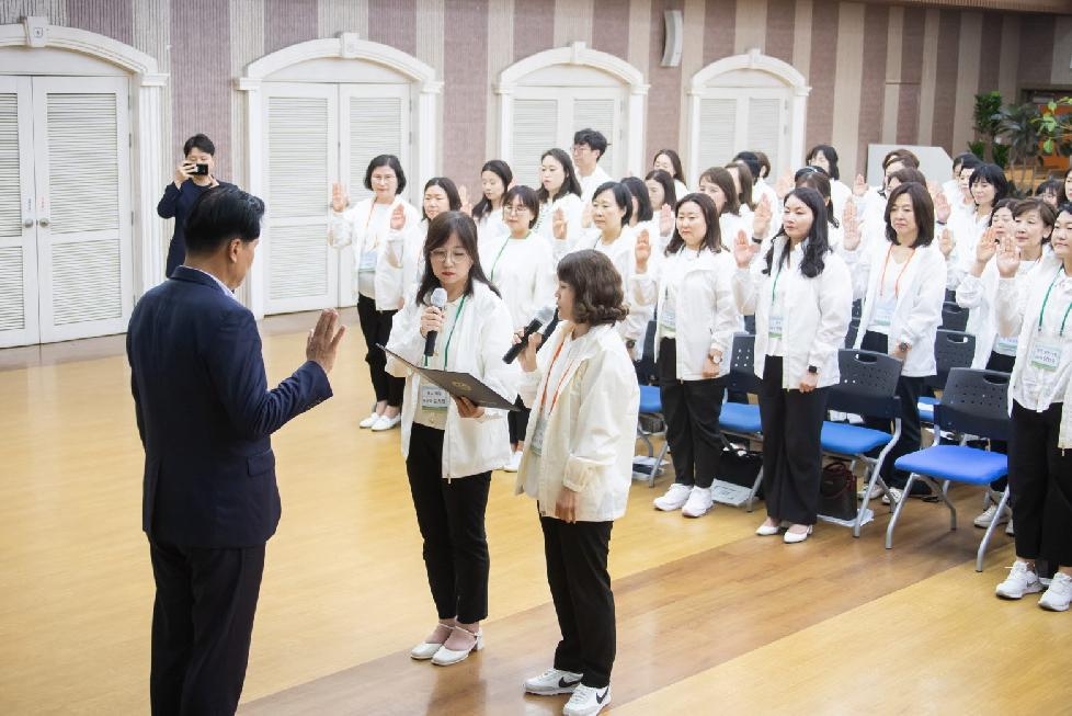 국공립어린이집 60곳 확충한 인천 서구, ‘아동학대 예방’ 결의대회