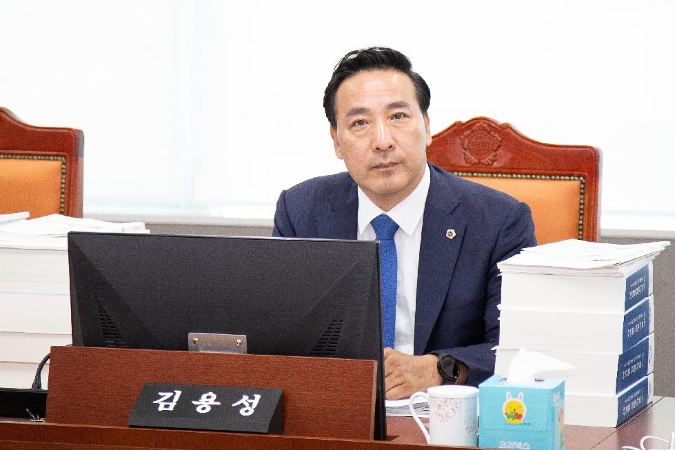 경기도의회 김용성 의원, ‘아름다운 경관 조성을 위한 조례 개정안’ 상임