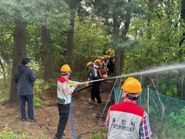 경기도, 안전한 산불진화 위해 1,900명 대상 산불방지 교육훈련 67회