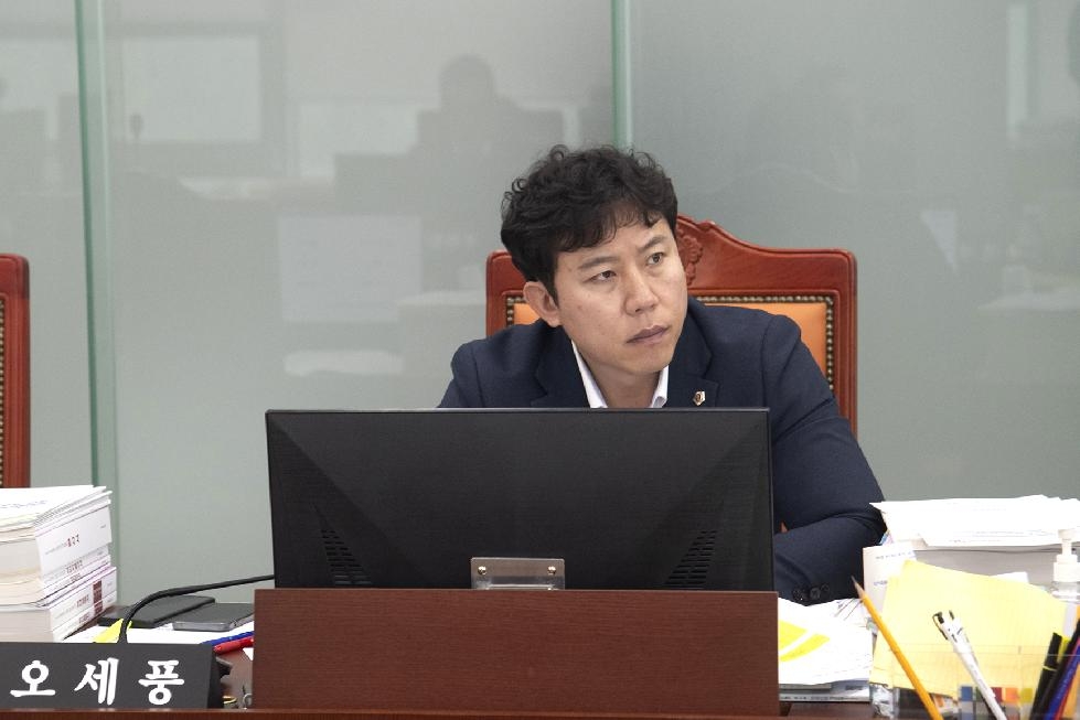 경기도의회 오세풍 의원, 공유재산 사업 최근 3년 대비 집행률 ‘최저’ 