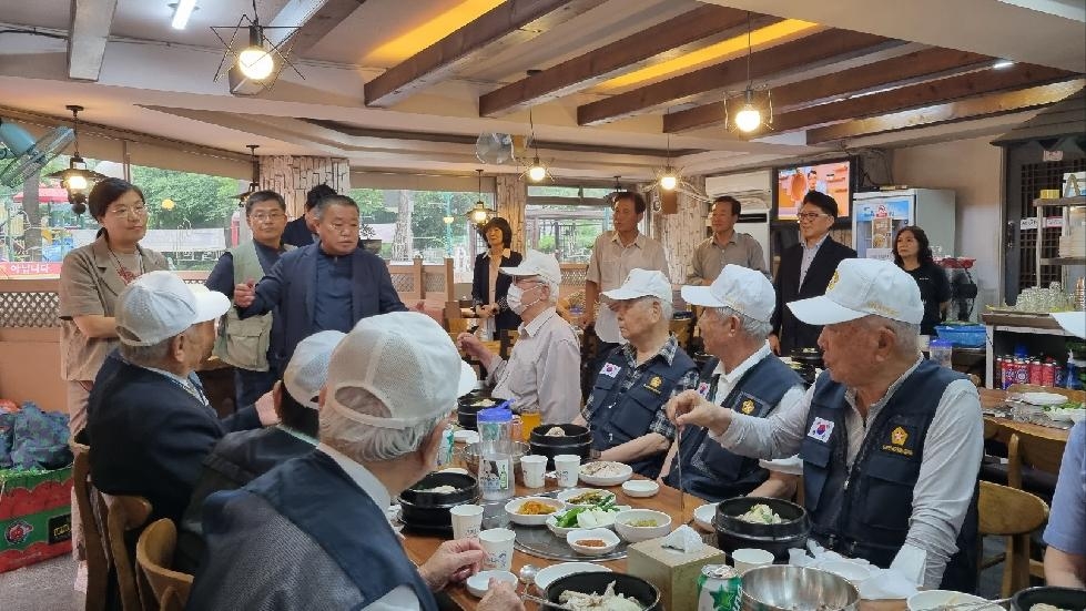 김포본동, 정전 70주년 기념 ‘참전유공자 위안행사’
