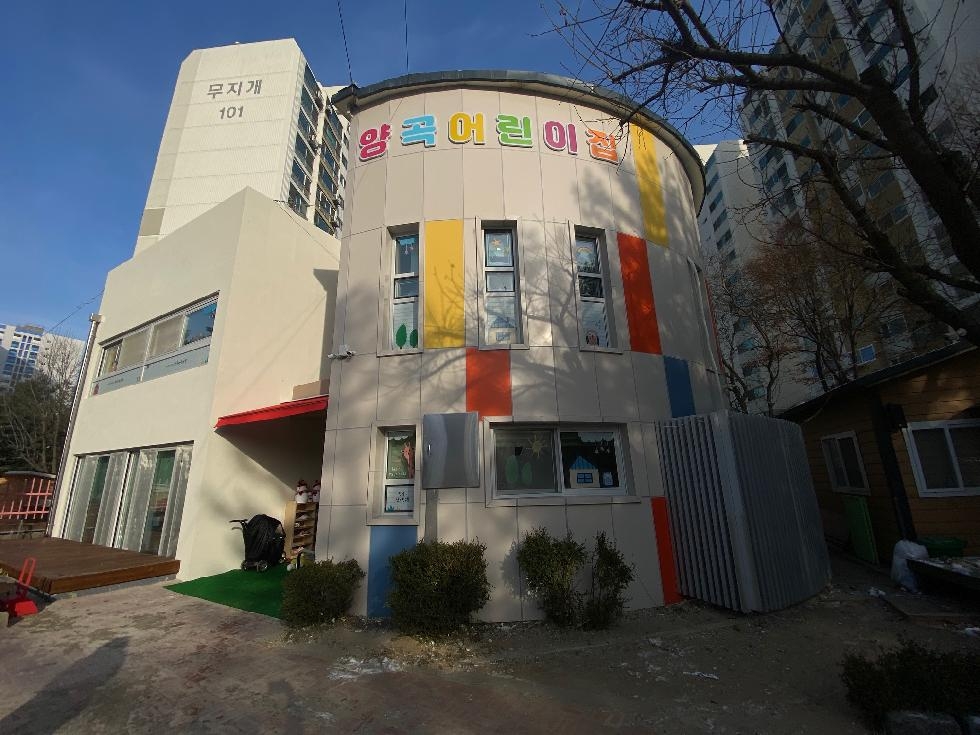 김포시 ‘건축물 화재안전성능보강 지원 사업’ 연장