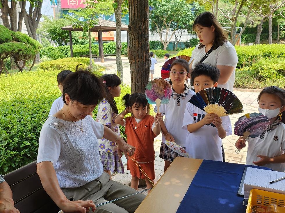 용인시예절교육관, 한국의 명절‘단오’풍속 체험 프로그램 마련