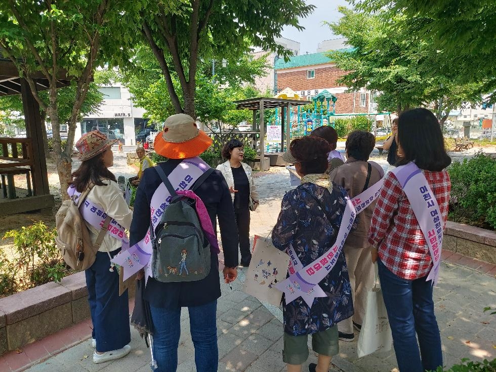 이천시여성친화도시 시민참여단 민·관·경 합동 모니터링 실시
