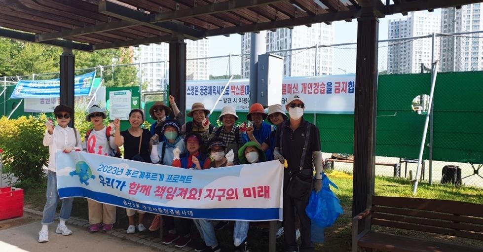 의정부시 송산3동 통장협의회, ‘걷고 싶은 민락천 만들기’ 환경정화 활동