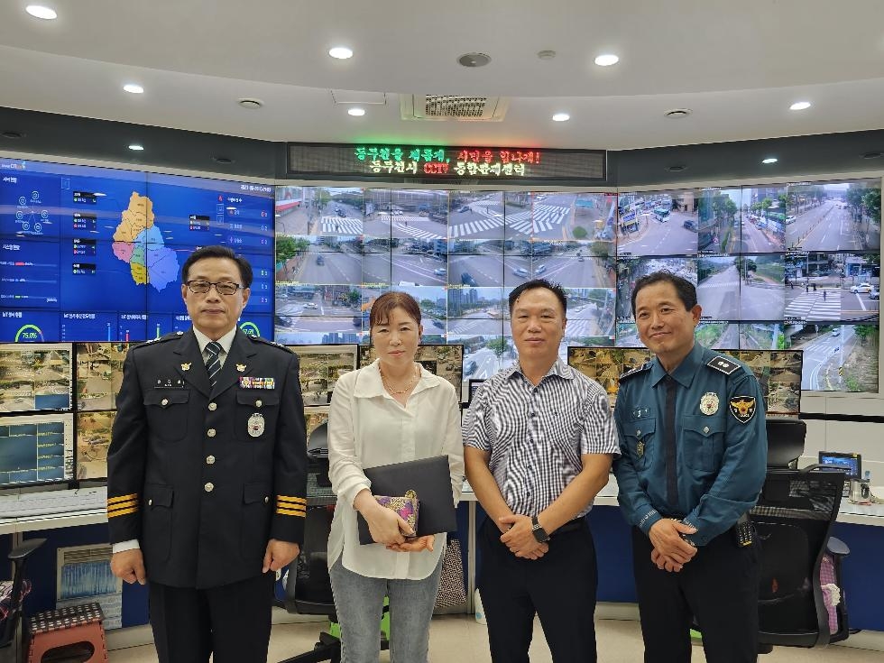 동두천시 CCTV관제센터 관제요원, 장애남아 조기발견·신속 구조에 기여