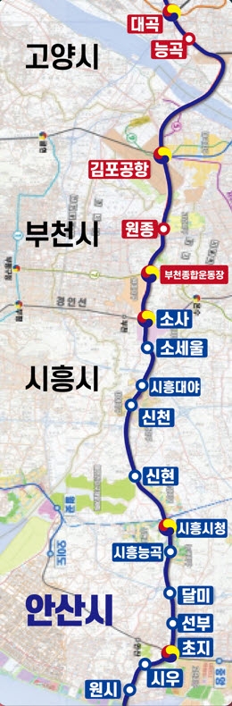 내달 1일 서해선(대곡~소사) 추가 개통… 안산서 김포공항 40분대 주파