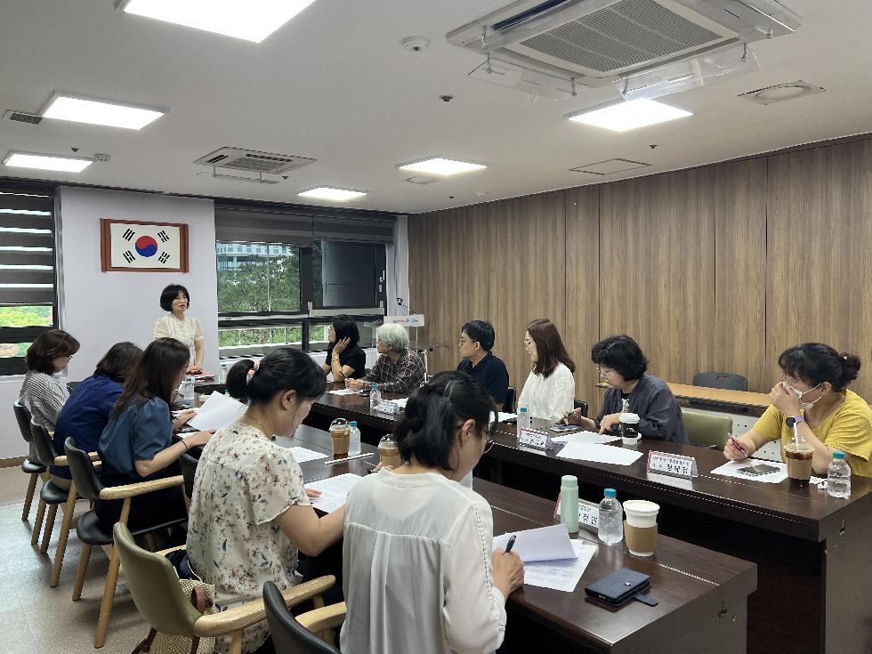 군포시, 장애인 평생학습 활성화 간담회 개최