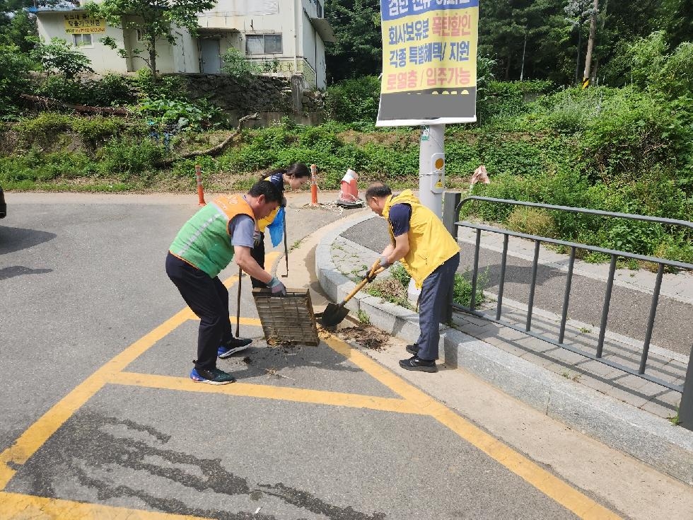 김포본동, 여름철 집중호우 대비 ‘빗물받이 대청소’