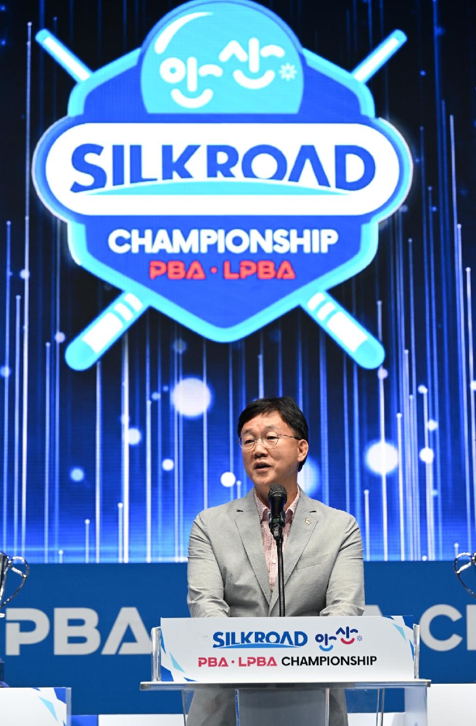 실크로드&안산 PBA-LPBA 챔피언십 화려한 개막… 프로당구 스