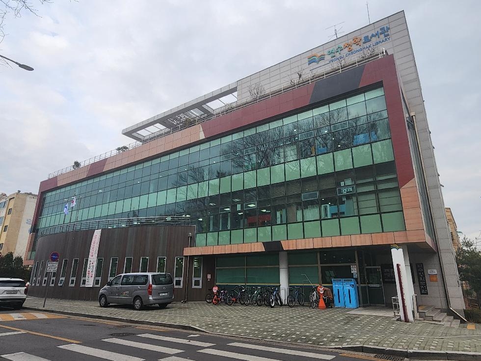 인천 연수구립공공도서관, 2023년 여름방학 독서교실 운영