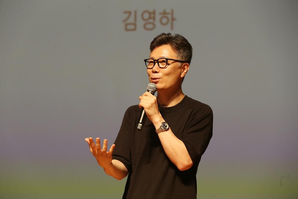 부천시, 시 승격 50주년 기념 김영하 작가 강연회 성황리 개최