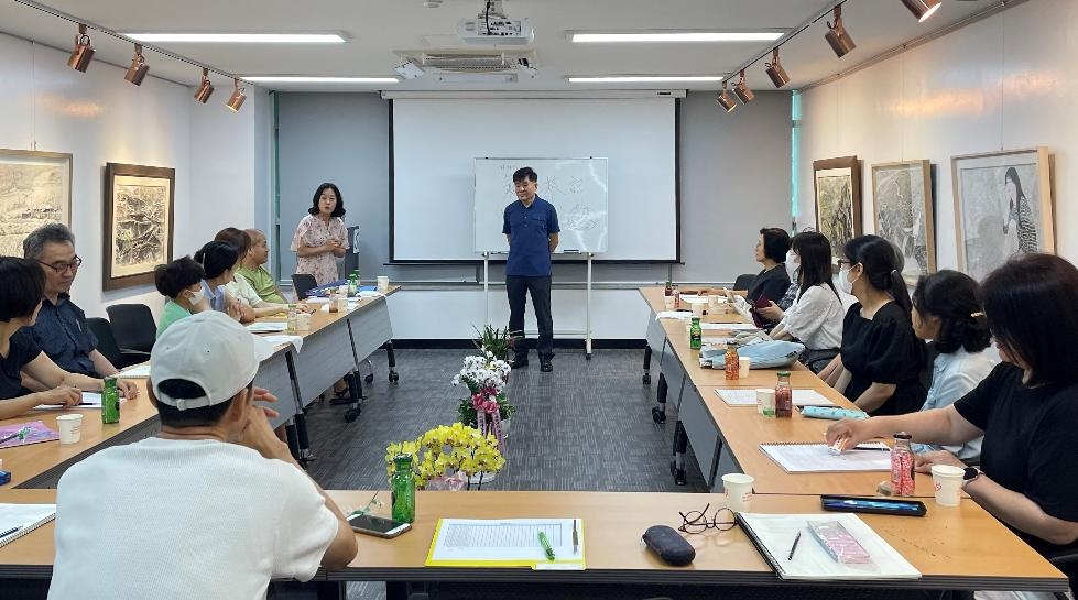 안양시 평촌동 주민자치위원회, 재능기부 프로그램 개설