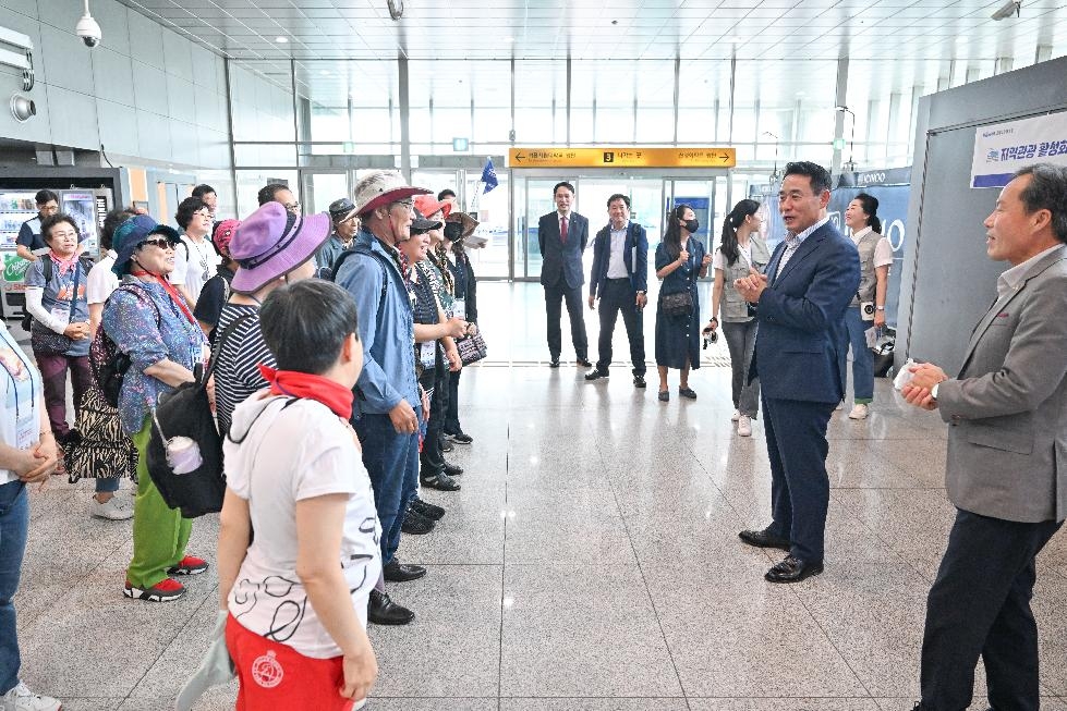 포천시&코레일관광개발(주) 업무협약을 통해 관광취약계층에 기차여행