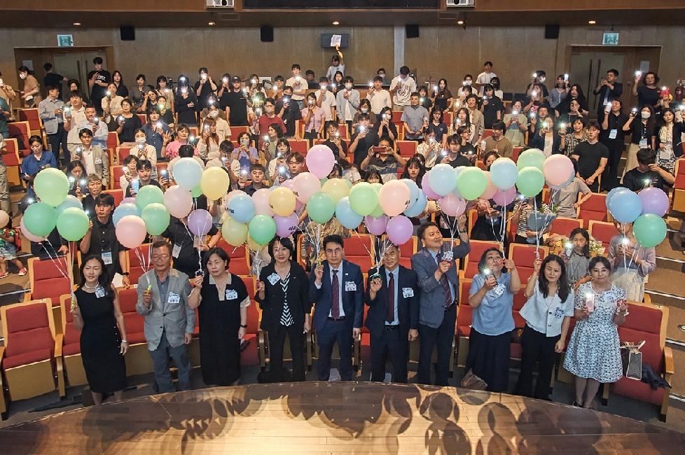 도민이 기대하는 인구정책은?…경기도, 제12회 인구의 날 기념식 개최