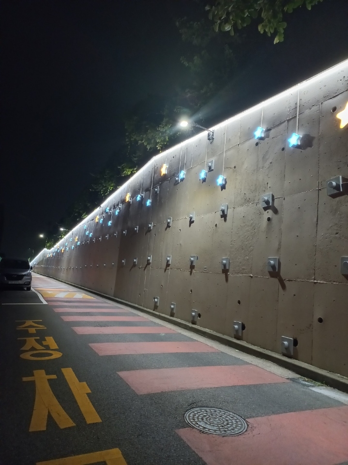 인천 미추홀구, CPTED 기법 사용 학익동 일대 낡은 옹벽 정비