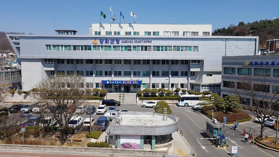 강화군 한국글로벌셰프고등학교,“영양만점 보양 도시락”전달