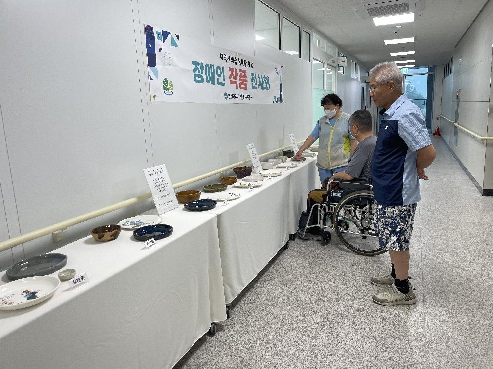 인천 계양구, 장애인의 재활 촉진과 사회참여 확대 위한 ‘장애인 작품 전