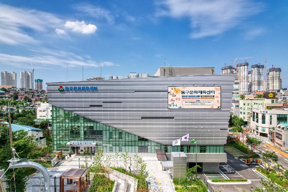 인천 동구문화체육센터, 쇼팽으로 만나는 겨울왕국