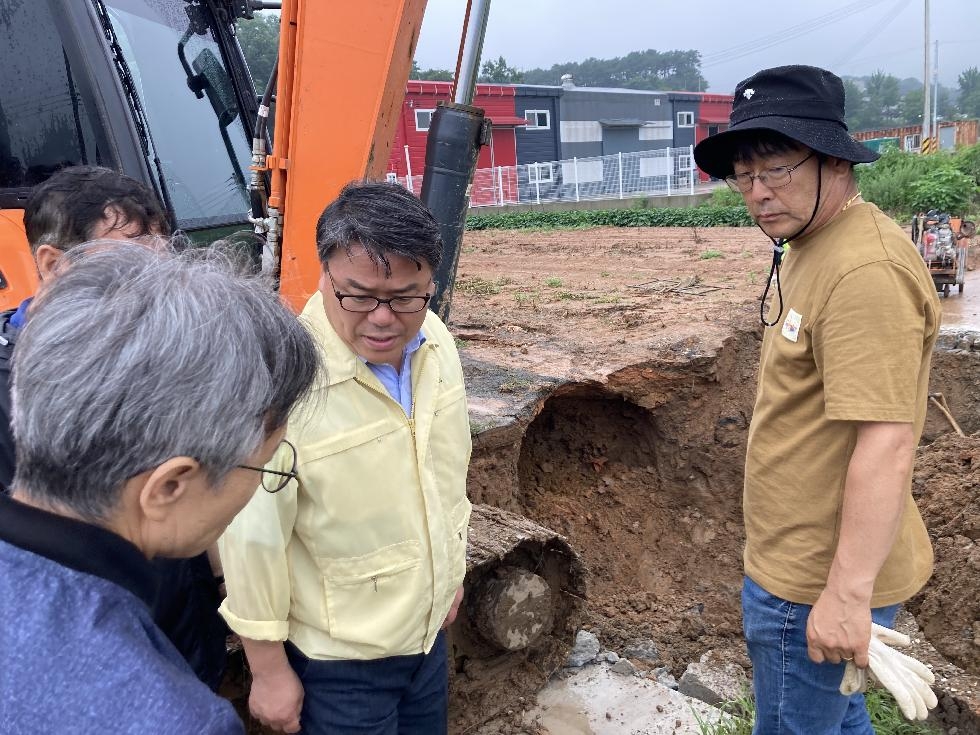 김포시, 폭우 피해 대책 마련 위해 하천시설 긴급점검