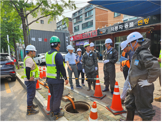 서울시, 여름철 상수도 공사 현장 및 시설물 집중 안전관리
