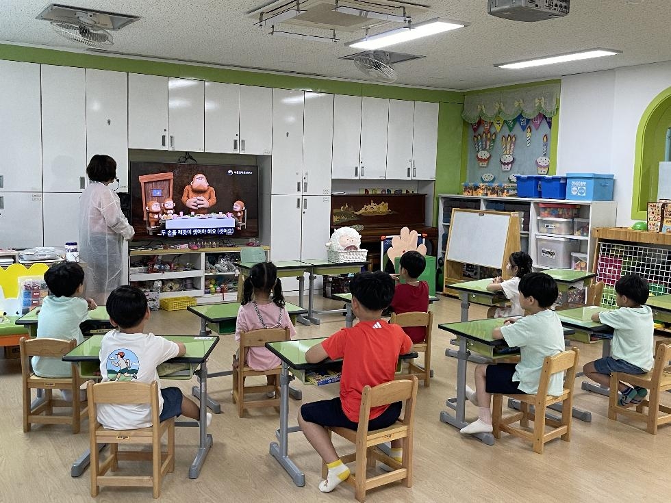 인천 부평구 보건소, 하절기 지역아동센터 감염병 예방 교육 실시