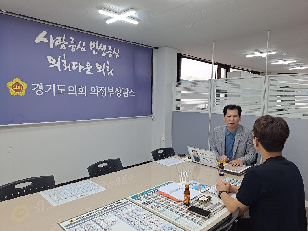경기도의회 이영봉 의원, 시니어 일자리 창출을 위한 퍼스널모빌리티 주차정